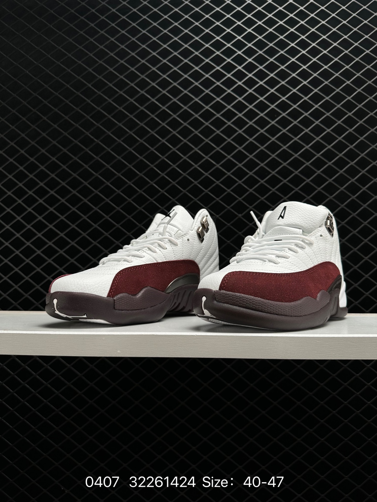 Air Jordan 12“Twist”